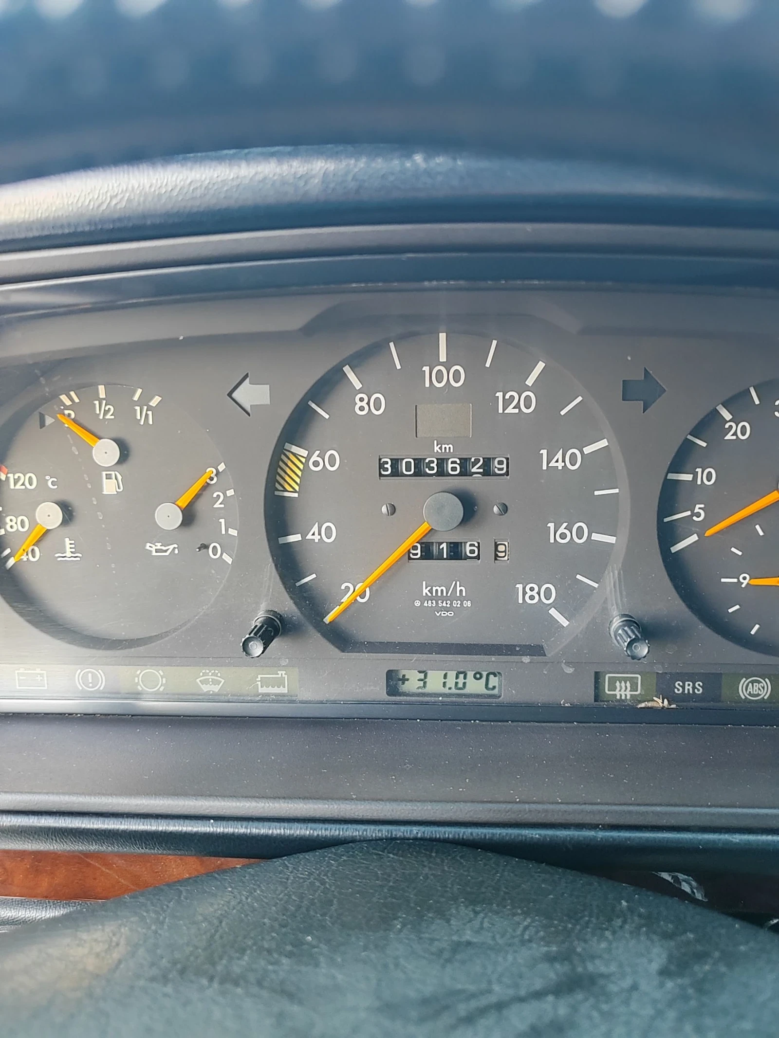 Mercedes-Benz G 350 2.5, 150.. | Mobile.bg   13