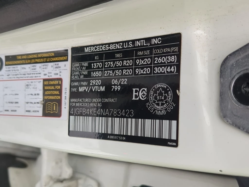 Mercedes-Benz GLE * 350 * CARFAX * ���� �� �� | Mobile.bg � ����������� 16