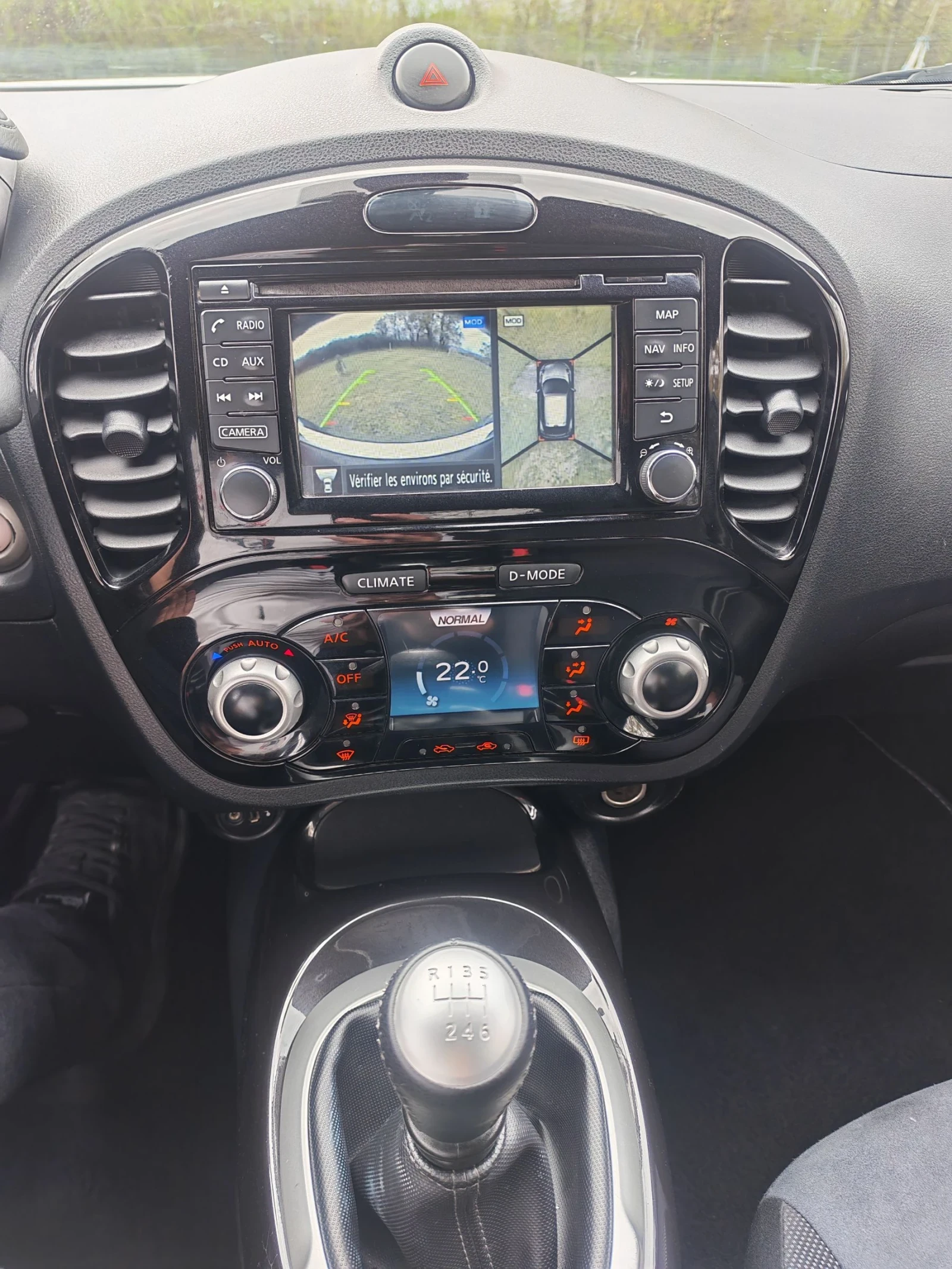 Nissan Juke 1.5 DCI* Face* Navi* Camera 360 * Keyless Go* , снимка 7 - Автомобили и джипове - 53419141