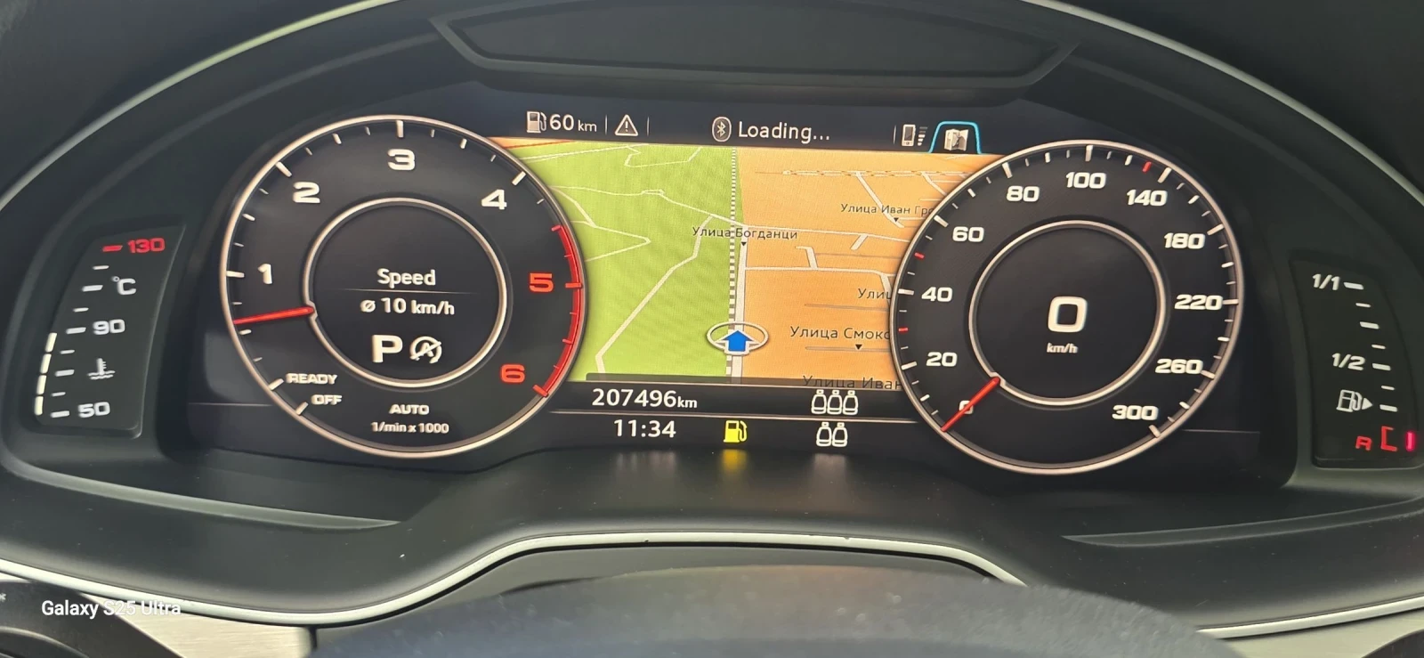 Audi Q7 Matrix/3 S-Line/Panorama/7 Mesta, снимка 10 - Автомобили и джипове - 54597161