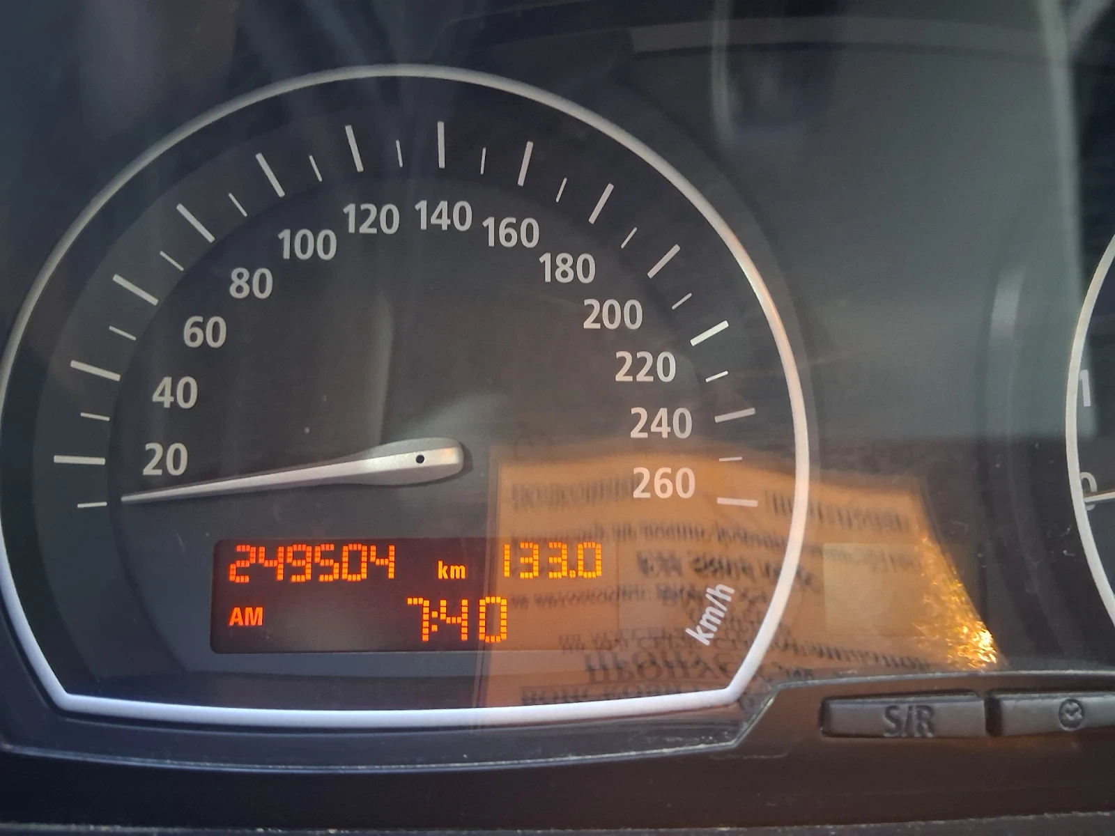 BMW X3 Бензин-Газ, снимка 14 - Автомобили и джипове - 55528461