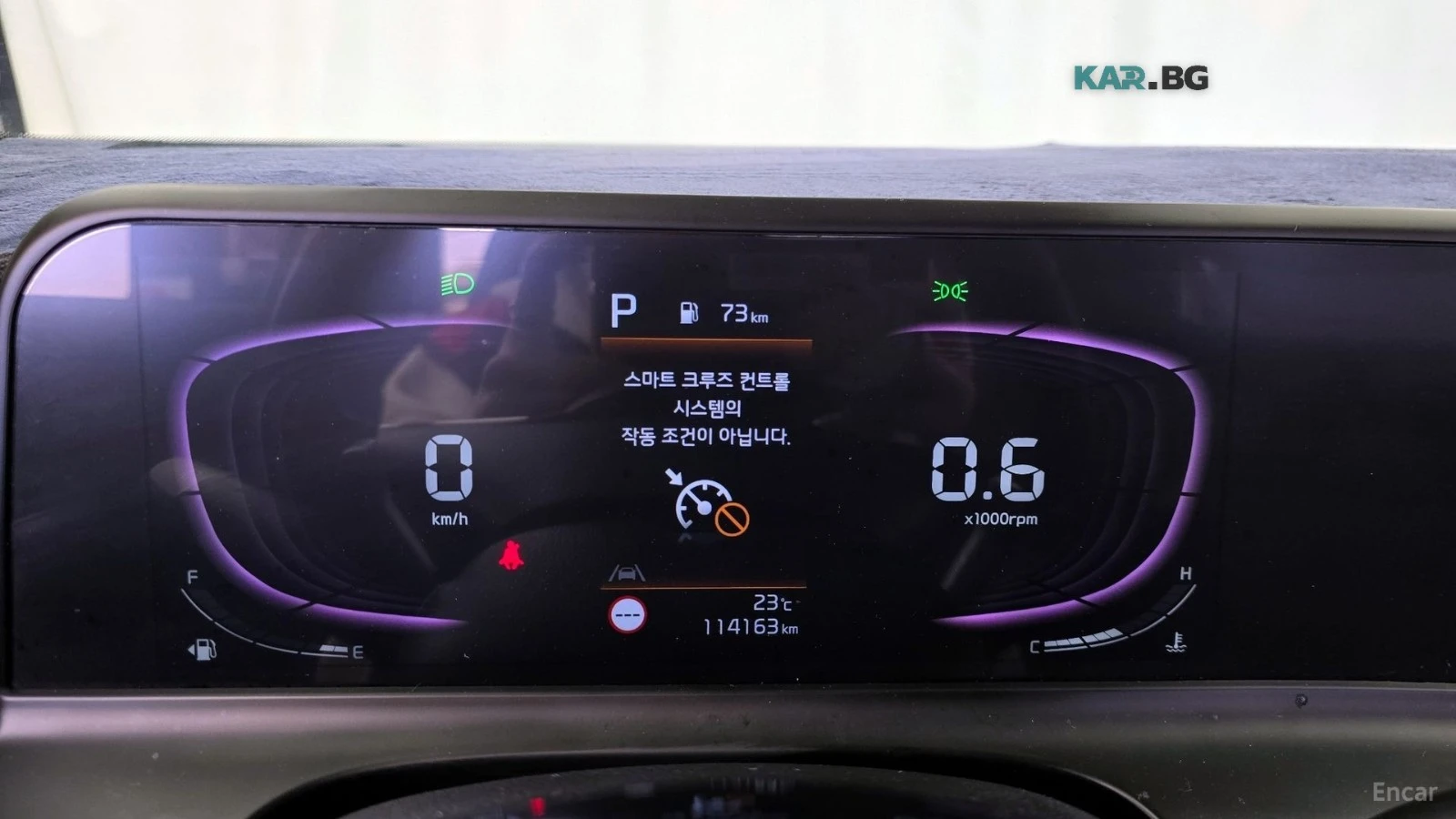 Kia Seltos 1.6T* Signature* КОЖА* ПОДГРЕВ* ОБДУХВАНЕ* 360* , снимка 7 - Автомобили и джипове - 55819571