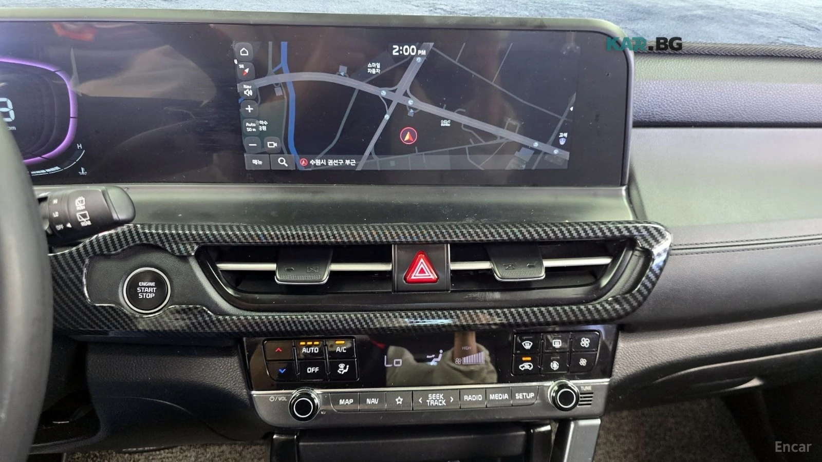 Kia Seltos 1.6T* Signature* КОЖА* ПОДГРЕВ* ОБДУХВАНЕ* 360* , снимка 13 - Автомобили и джипове - 55819571