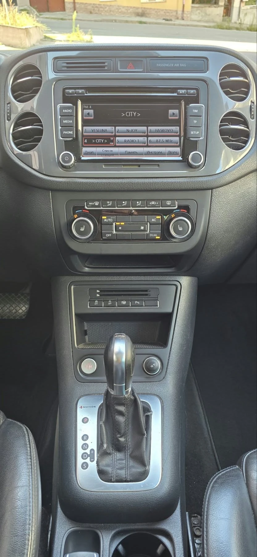 VW Tiguan TDI, 4x4, ��������� | Mobile.bg � ����������� 2