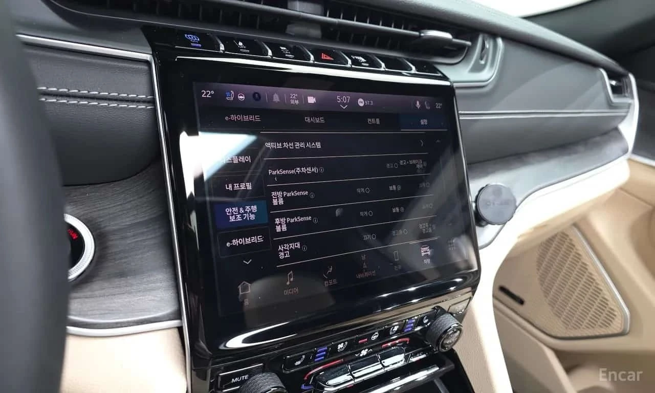 Jeep Grand cherokee 4xe Limited | Mobile.bg � ����������� 15