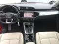 Audi Q3 40 TDI quattro, снимка 8 - Автомобили и джипове - 22388945
