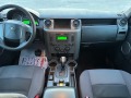 Land Rover Discovery 2.7 TDV6 - [12] 