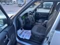 Land Rover Discovery 2.7 TDV6 - [10] 