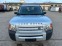 Обява за продажба на Land Rover Discovery 2.7 TDV6 ~13 999 лв. - изображение 2