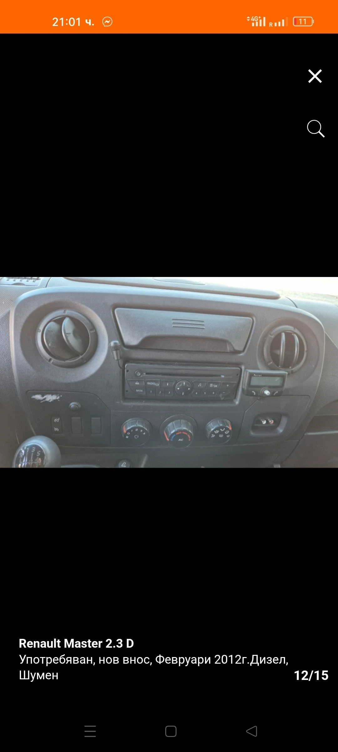 Renault Master, снимка 8 - Бусове и автобуси - 54180689