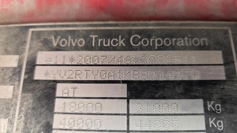 Volvo Fh 460 EURO 6 Ретардер Хидравлична помпа , снимка 6 - Камиони - 53380800