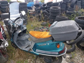 Herkules 50 SR125, снимка 2