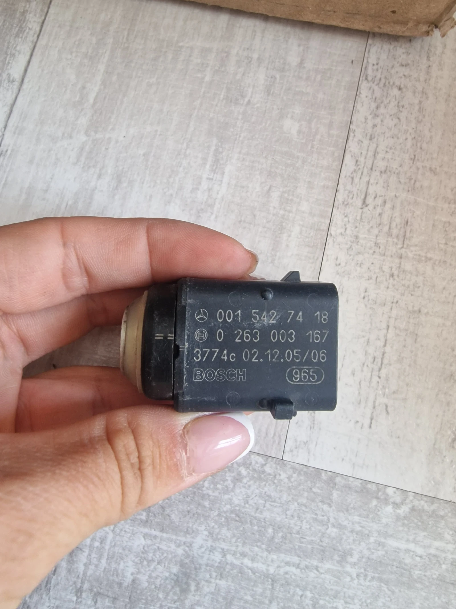   0015427418  0263003167 MERCEDES  | Mobile.bg   1