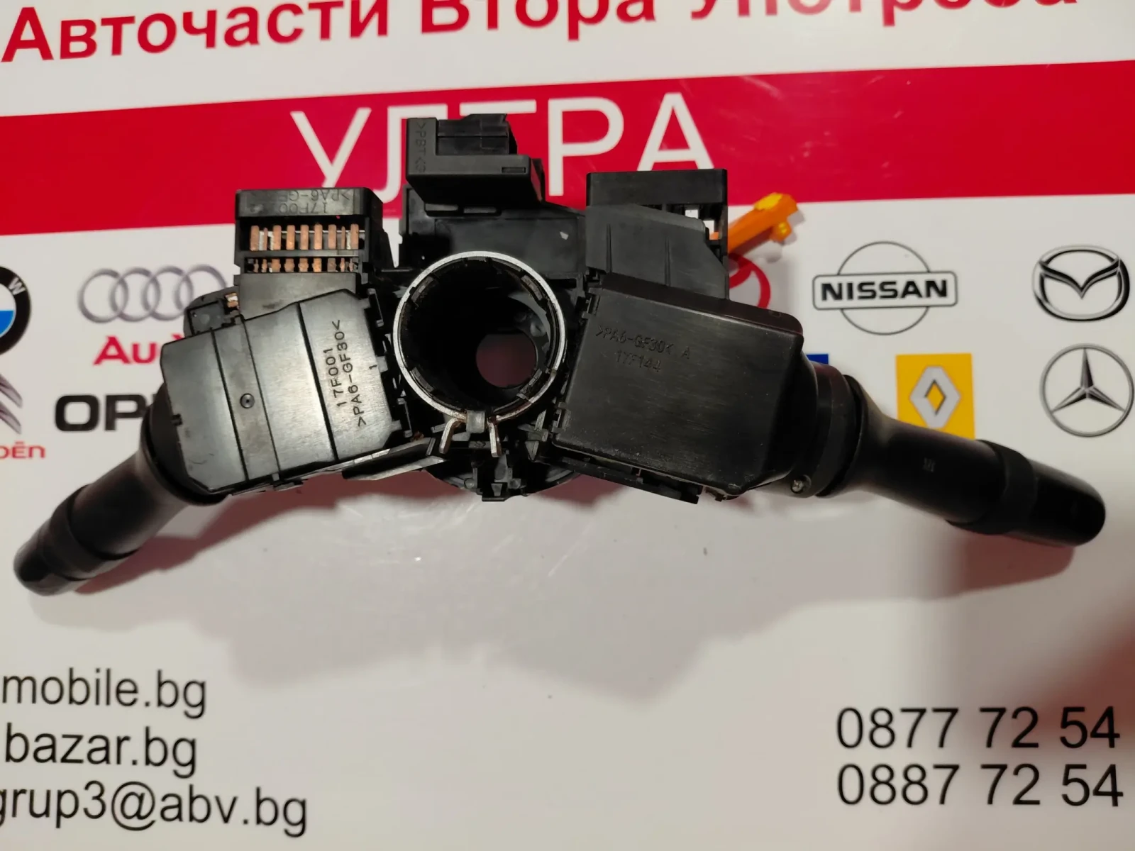  17F245  17F144 �������� ��������,�������� � ������ ����� �� TOYOTA COROLLA E15 (2006-2012) 17F001 | Mobile.bg � ����������� 3