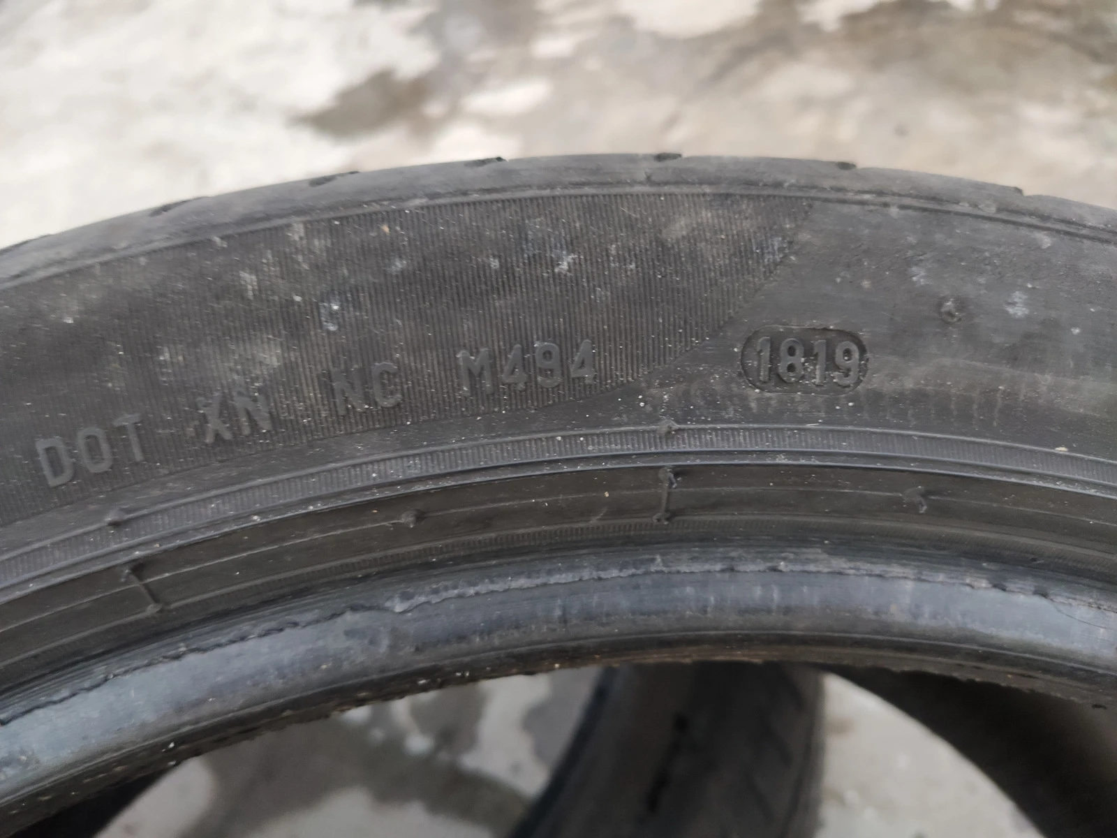  295/35R21 | Mobile.bg   8