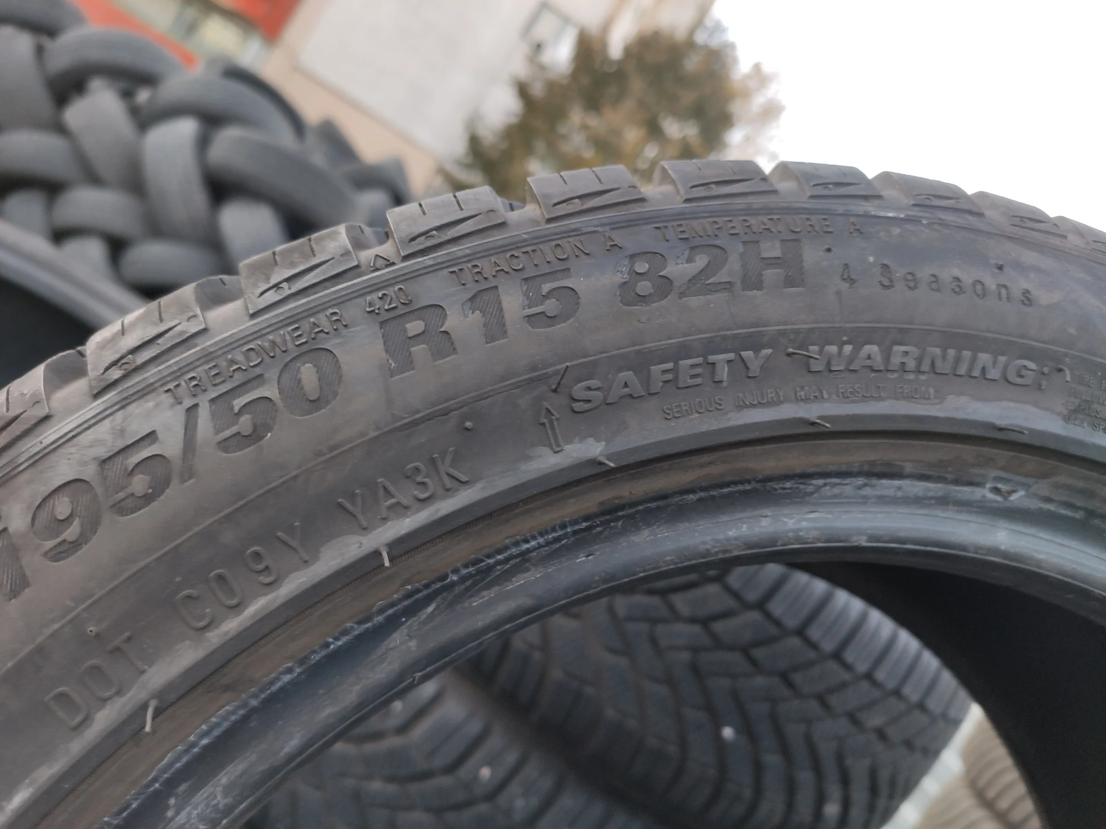  195/50R15 | Mobile.bg   9