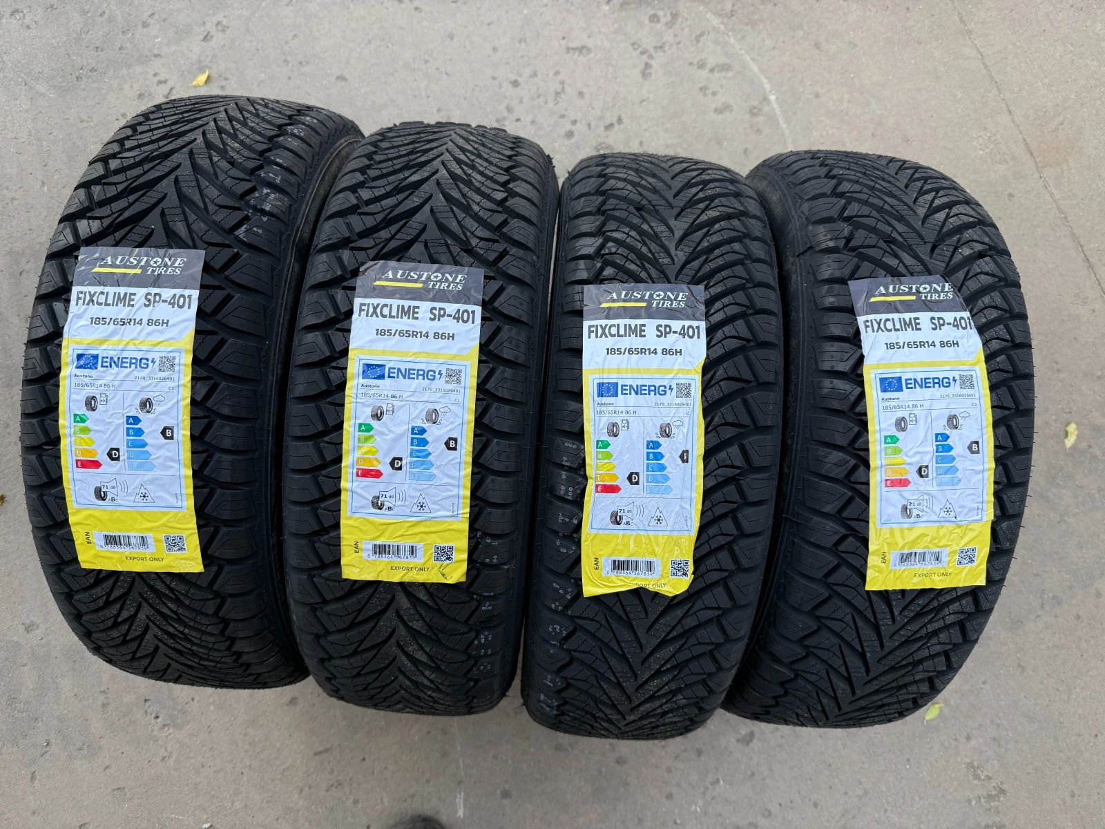 Гуми Зимни 185/65R14