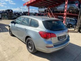 Opel Astra 1.6, снимка 1