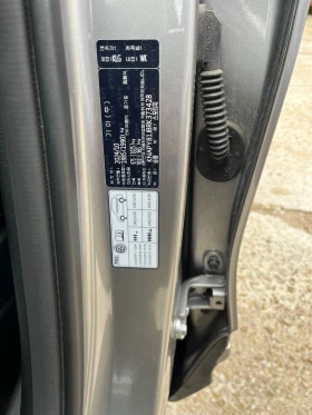Kia Sportage 2.0LPG , снимка 9