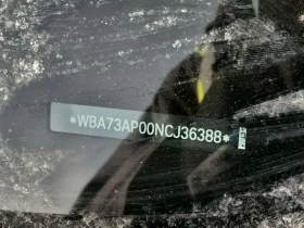 BMW 430 I XDRIVE| PANORAMA| 2 КЛЮЧА| CARFAX, снимка 15