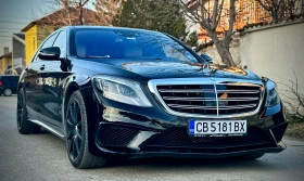 Mercedes-Benz S 63 AMG, снимка 1