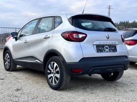 Renault Captur 1.5dci business - 10667 EUR - 51759184 | Car24.bg