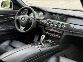 BMW 740 M-paket BARTER! LIZING!!! - 22999 лв. - 82483663 13