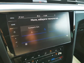 VW Arteon R 2.0 TSI OPF 4MOTION | Mobile.bg    14