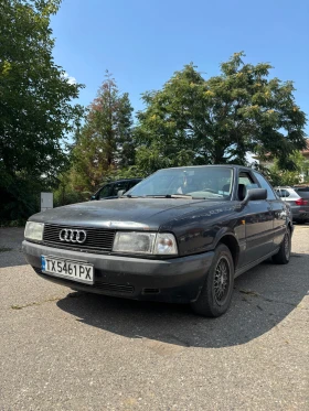 Обява за продажба на Audi 80 1.8s 88кс. Бензин/Газ ~1 400 лв. - изображение 10