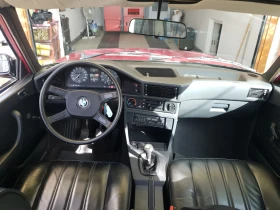 BMW 518 28 | Mobile.bg    4
