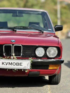 BMW 518 28 | Mobile.bg    5