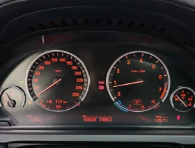 BMW 750 M Sport | Mobile.bg    7