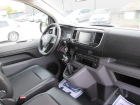 Citroen Jumpy 2.0HDI- 180-- 6D- !!! | Mobile.bg    16