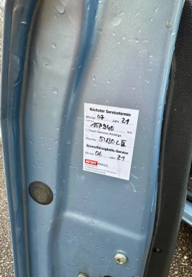 Opel Corsa Климатик* Бензин* 173хил.км* Пълна Сервизна Книжка - 2200 € / 4302.83 лв. - 61556698 16