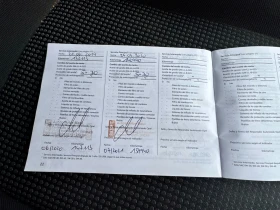 Opel Corsa Климатик* Бензин* 173хил.км* Пълна Сервизна Книжка - 2200 € / 4302.83 лв. - 61556698 15