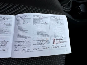 Opel Corsa Климатик* Бензин* 173хил.км* Пълна Сервизна Книжка - 2200 € / 4302.83 лв. - 61556698 14