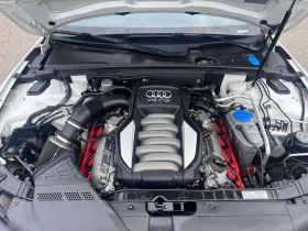 Audi S5 * CARFAX * ЦЕНА ДО БГ | Auto.bg — изображение 8