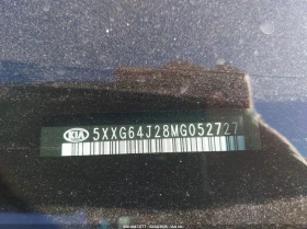 Kia K5 1.6l Gt-Line | Mobile.bg � ����� ������ 9