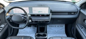 Hyundai Ioniq 5 77.4KW* 228H.P.* ���� | Mobile.bg � ����� ������ 7
