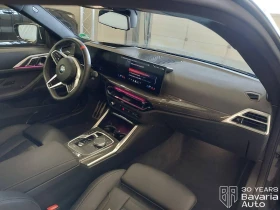 BMW 440 M440i xDrive Coupe Sportautomatic | Auto.bg — изображение 7
