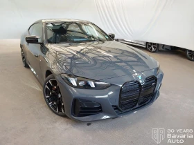 BMW 440 M440i xDrive Coupe Sportautomatic | Auto.bg — изображение 4