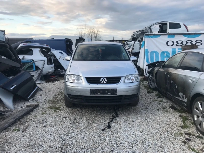 VW Touran 2.0 на части, снимка 1 - Автомобили и джипове - 40074017