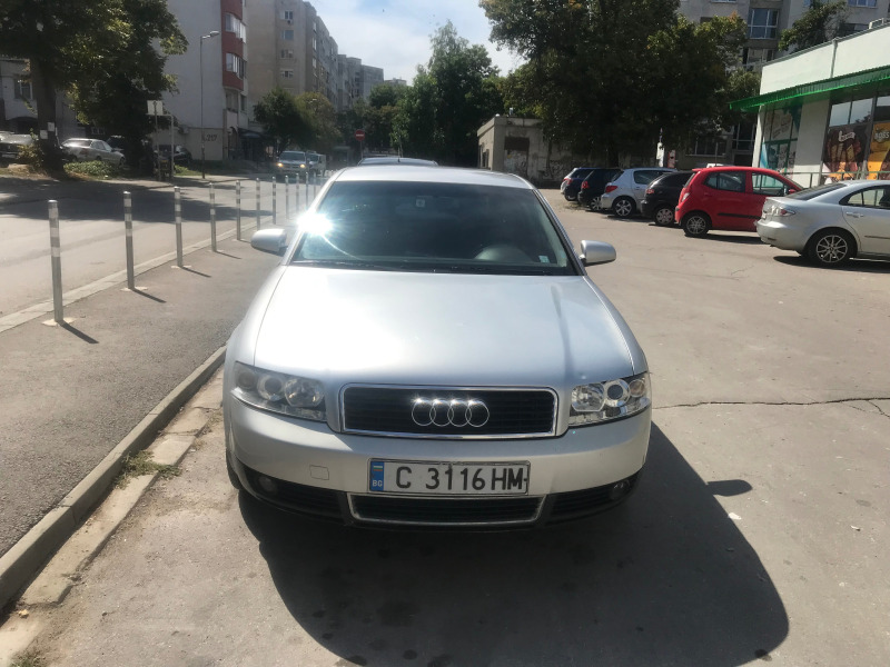 Audi A4 2.0i ГАЗ -Бензин, снимка 4 - Автомобили и джипове - 46323769