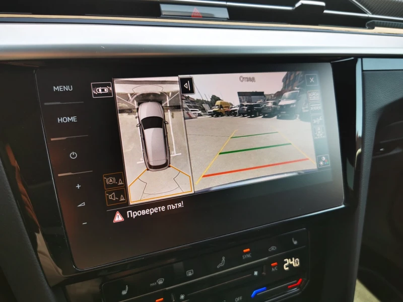 VW Arteon R 2.0 TSI OPF 4MOTION, снимка 15 - Автомобили и джипове - 51194043