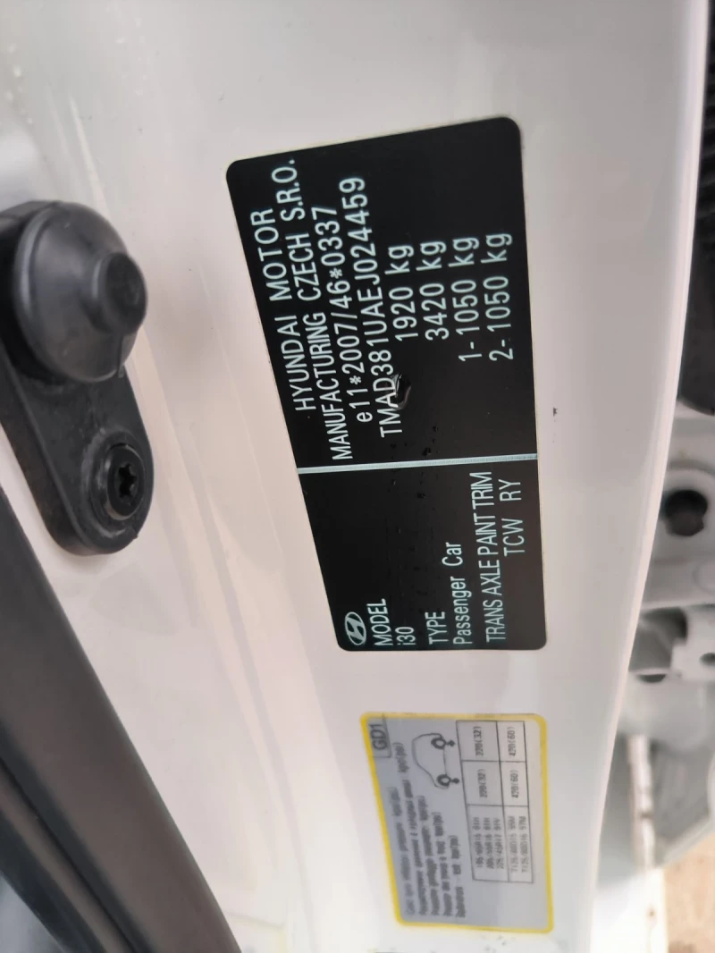 Hyundai I30 1.6d-Navi-Kamera-6sk-Euro-5B, снимка 10 - Автомобили и джипове - 52704165