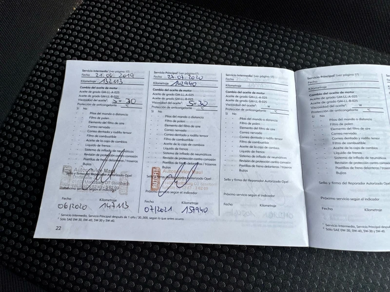 Opel Corsa Климатик* Бензин* 173хил.км* Пълна Сервизна Книжка, снимка 15 - Автомобили и джипове - 53156757