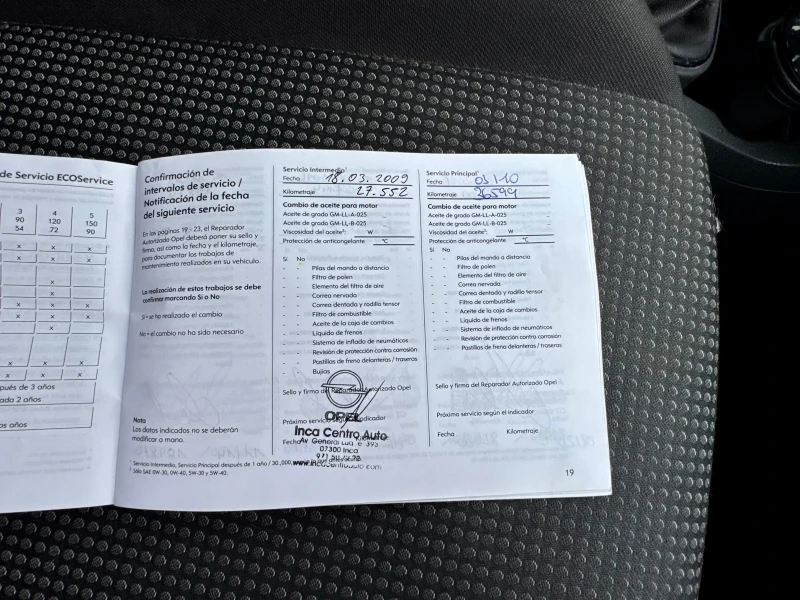 Opel Corsa Климатик* Бензин* 173хил.км* Пълна Сервизна Книжка, снимка 13 - Автомобили и джипове - 53156757