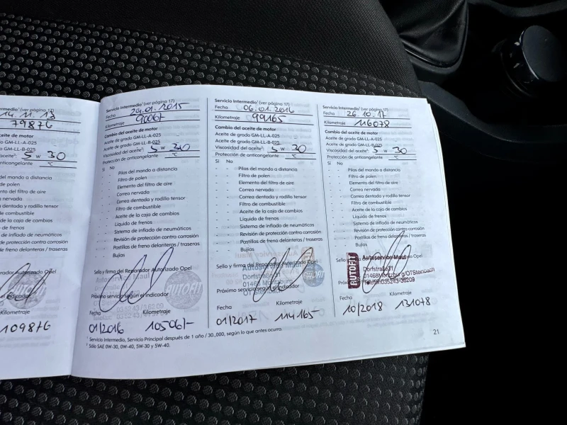 Opel Corsa Климатик* Бензин* 173хил.км* Пълна Сервизна Книжка, снимка 14 - Автомобили и джипове - 53156757