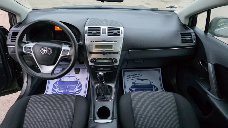 Toyota Avensis УНИКАТ/FACE LIFT, снимка 10 - Автомобили и джипове - 53406713