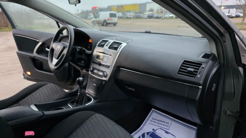 Toyota Avensis УНИКАТ/FACE LIFT, снимка 13 - Автомобили и джипове - 53406713